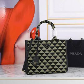 Picture of Prada Lady Handbags _SKUfw119444458fw